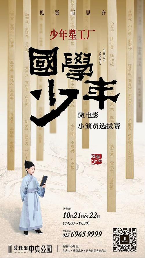 做个精仿托马斯爱迪生州立学院文凭毕业证